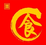 ristorante giapponese ginger